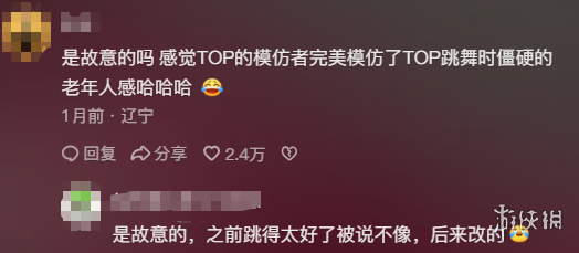 穿越千年丝,共赴,魔域,2026世足,2026世足運彩分析,2026世足旅遊攻略,世界杯赛程,世界杯门票