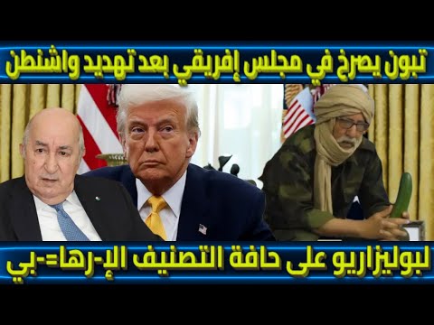 咒术回战,正版守护行,动启动,2026世足,2026世足運彩分析,2026世足旅遊攻略,世界杯赛程,世界杯门票