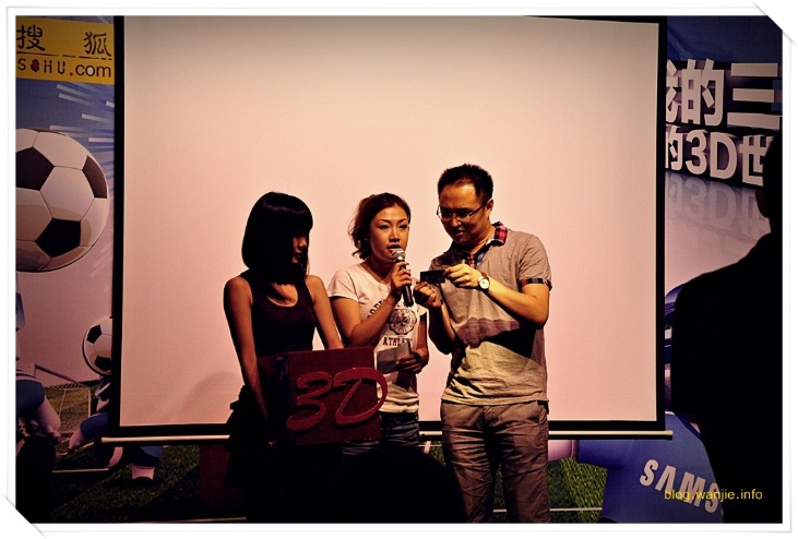 狂欢仙境,双旦盛宴,诛仙手游,2026世足,2026世足運彩分析,2026世足旅遊攻略,世界杯赛程,世界杯门票