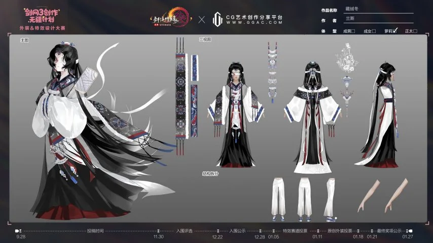 世界盃完整,攻略,资讯,2026世足,2026世足運彩分析,2026世足旅遊攻略,世界杯赛程,世界杯门票