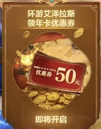 世界盃完整,攻略,资讯,2026世足,2026世足運彩分析,2026世足旅遊攻略,世界杯赛程,世界杯门票