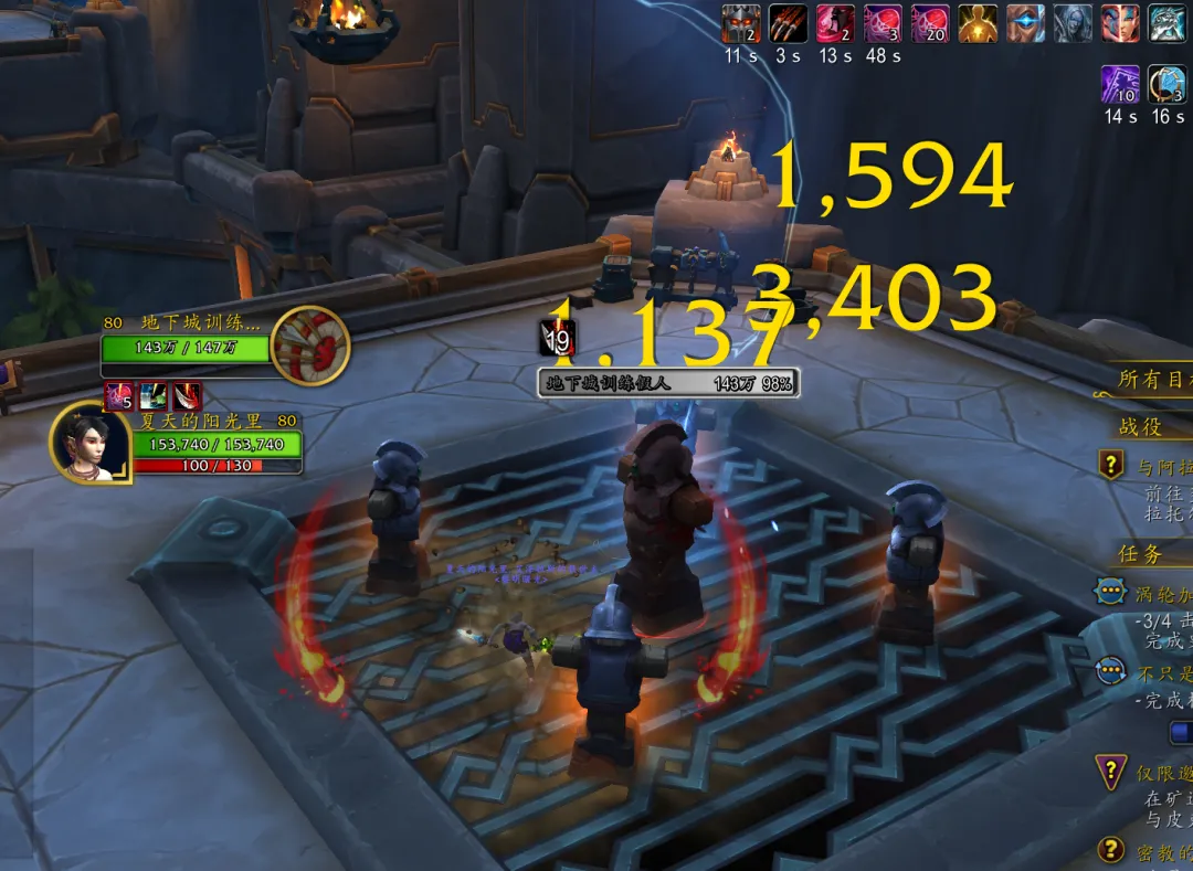 世界盃完整,攻略,资讯,2026世足,2026世足運彩分析,2026世足旅遊攻略,世界杯赛程,世界杯门票