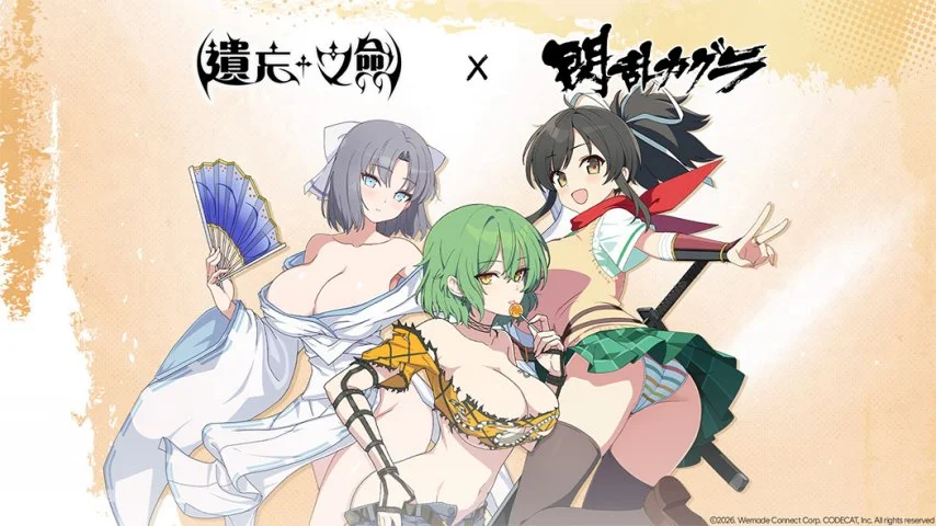 世界盃完整,攻略,资讯,2026世足,2026世足運彩分析,2026世足旅遊攻略,世界杯赛程,世界杯门票