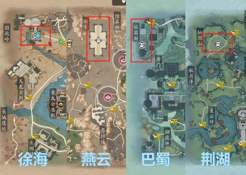 日大乐透期,号专家推荐,质合分析前,2026世足,2026世足運彩分析,2026世足旅遊攻略,世界杯赛程,世界杯门票