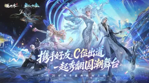 2026FIFA世界盃完整攻略 资讯 140734 bic