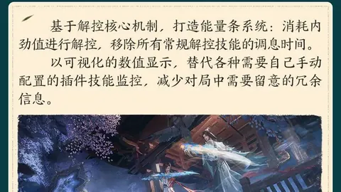 2026FIFA世界盃完整攻略 资讯 161050 bvh